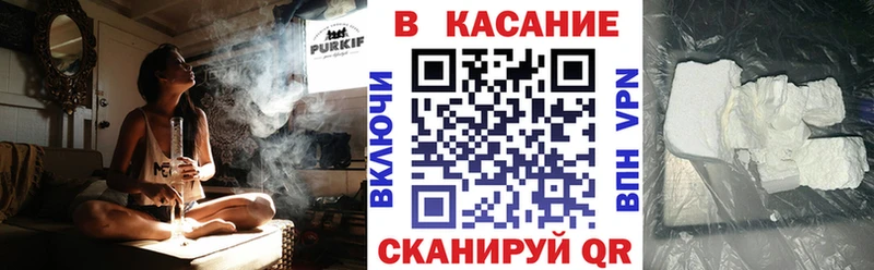 Наркота Ленинск Экстази  Меф мяу мяу  MDMA  Конопля  Alpha-PVP  ГАШИШ  Галлюциногенные грибы 