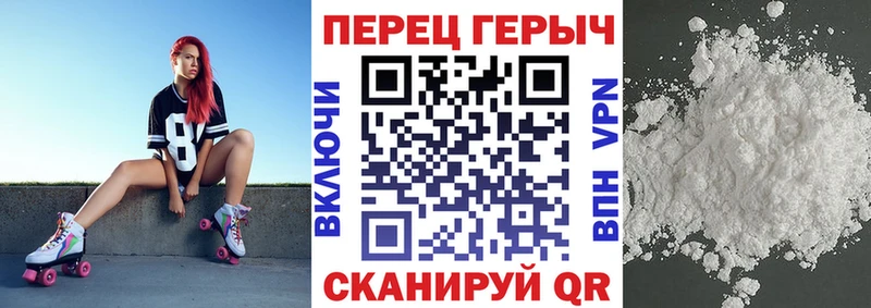 OMG ТОР Ленинск ГЕРОИН афганец