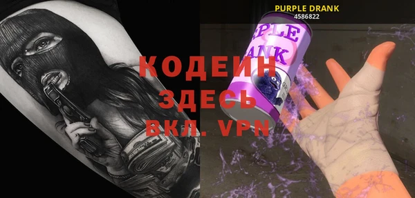 спайс Аркадак