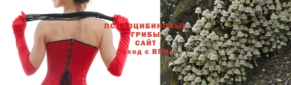 jwh Балахна