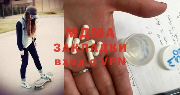 крисы Балабаново