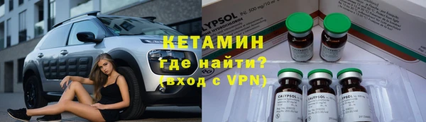 эйфоретик Армянск