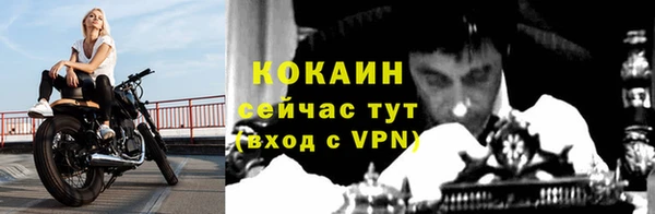 jwh Балахна