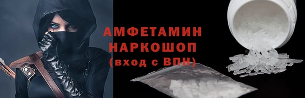 крисы Балабаново