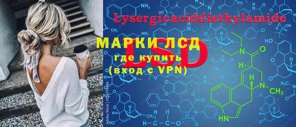 Альфа ПВП Баксан