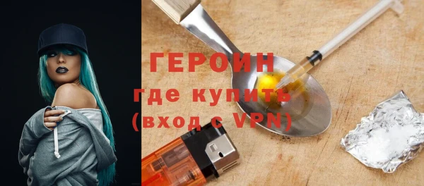 jwh Балахна