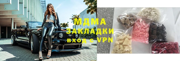 спайс Аркадак