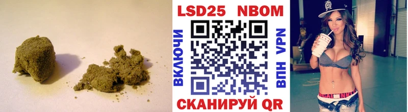 наркошоп  Ленинск  LSD-25 экстази ecstasy 