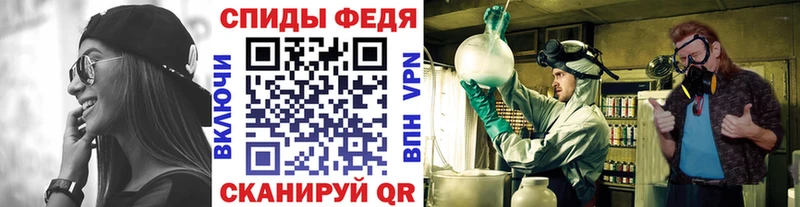 Первитин Декстрометамфетамин 99.9% Ленинск