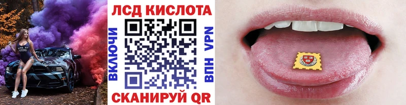 Марки NBOMe 1,5мг  Ленинск 