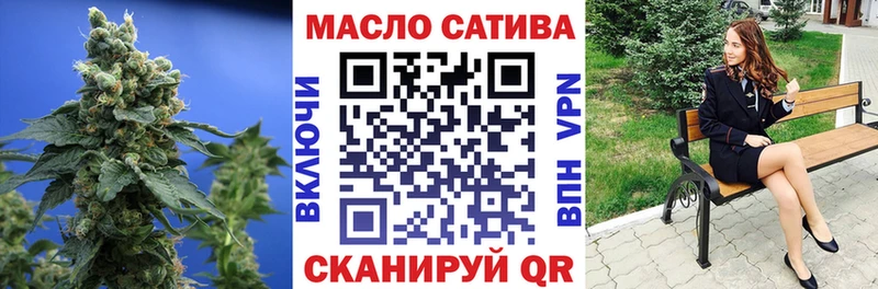 как найти наркотики  Ленинск  ТГК вейп с тгк 