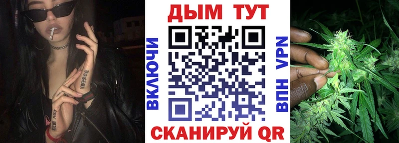 Каннабис ГИДРОПОН  кракен зеркало  Ленинск 